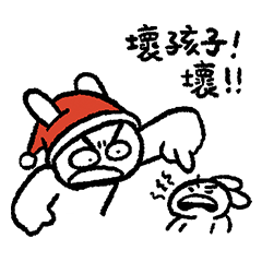 情緒化的兔子50 - 聖誕兔
