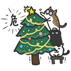 三貓幼兒園-聖誕快樂