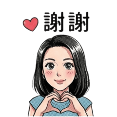 Aven's daily sticker - 2