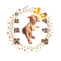 鄭黃哈妹調皮日常