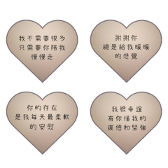 Love You More Each Day