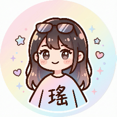 Ingra Cute Sticker Pack