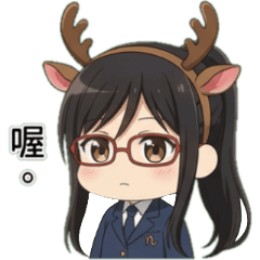 The Capricorn Christmas Planner