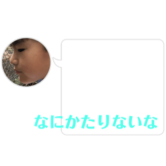 haruna_20251129213235