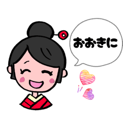 koko_20251129213046