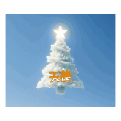 sugar_20251130084454