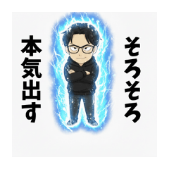 Hiroki_20251129215152