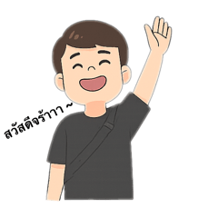 folkk_20251129191139