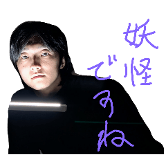 naoki_han_20251129211021