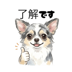 AYUMI_20251129211250