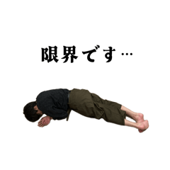 hiyori_20251129231606