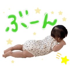 Haruka_20251130014115