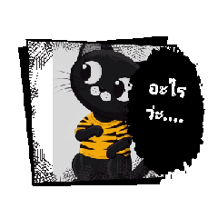 kakisa_20251130070318