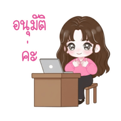 Mameaw_20251129231100