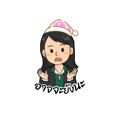 Cindy_20251130014634