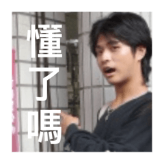 吉事堡但沒到齊( ̀⌄ ́)