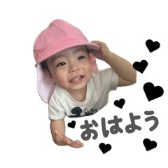 My son824