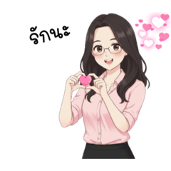 Pixie P_20251130113834