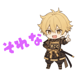 potato_20251128215637