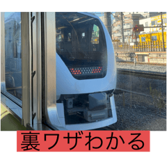 masasan_20251128235952