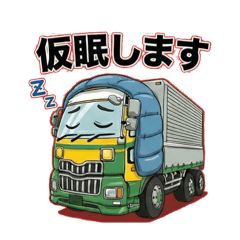 syouwanoochynneru_20251130045846