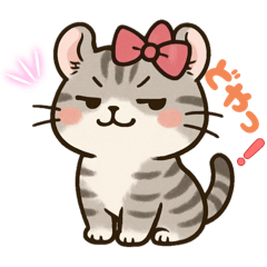 kannya_20251130052932