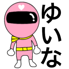 Mysterious pink ranger Yuina