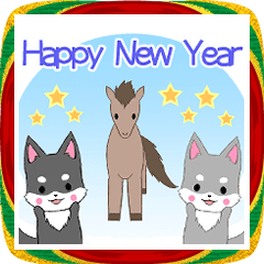 ちびハスキー2026【あけおめ】