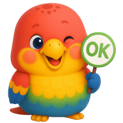 The colorful and cute glass (No Text)