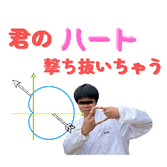 oking-p-szk_jhs_20251128181910