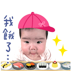 宇爸爸的小公主