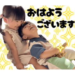 wakana_20251129104938