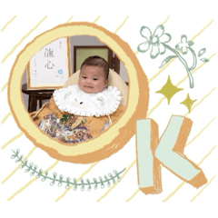 cherry_20251130080655