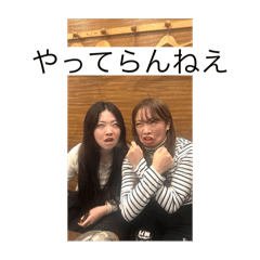 Misaki_20251129145834