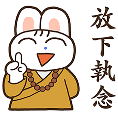 noii noii 吉祥福氣篇