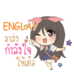 ENGLAY แอมกระต่ายสาว_E e