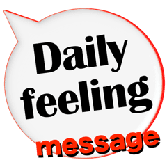 毎日の気持ち 英語 Line スタンプ Line Store