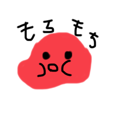 Mochico_20251130103424