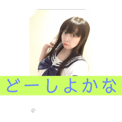 asukaru_20251130151857