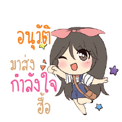 ANUVAT Am bunny girl_N