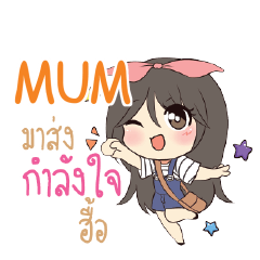 MUM Am bunny girl_N e