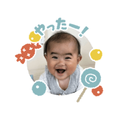 shiro_20251130194314