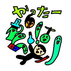 SAKURASTAMP_20251127131404