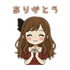 Night Work Babe, Magic Stickers 1