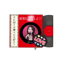 natsumero.yumi_20251127182905