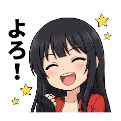 shiryu_20251127144726