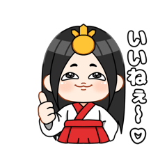 wataterasu_20251127202004