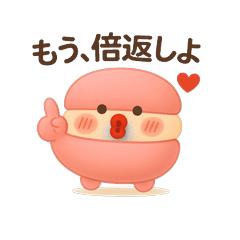 Peachy Macaron Girl:famous line