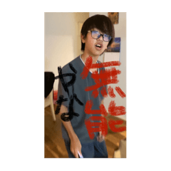 Mahiro_20251127195832