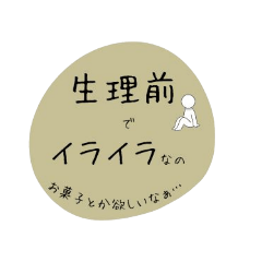 mi-ko_20251128022832